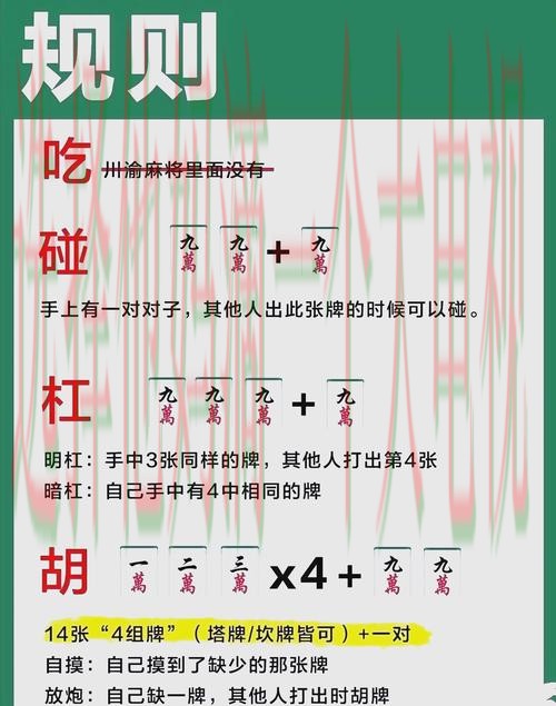 必赢娱乐官方链接入口解析