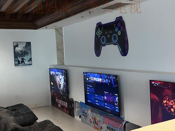 安博娱乐综合版畅享娱乐新体验 安博娱乐综合版畅享娱乐新体验