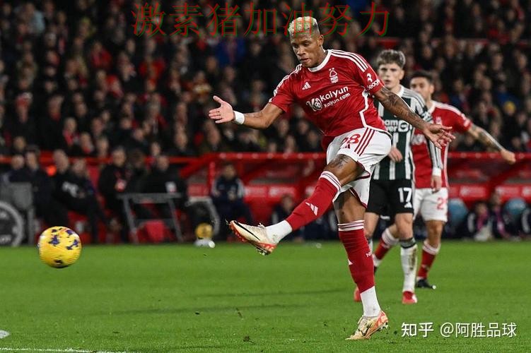 曼城关键战状态回暖核心价值再次得到证明 曼城关键战状态回暖核心价值再次得到证明