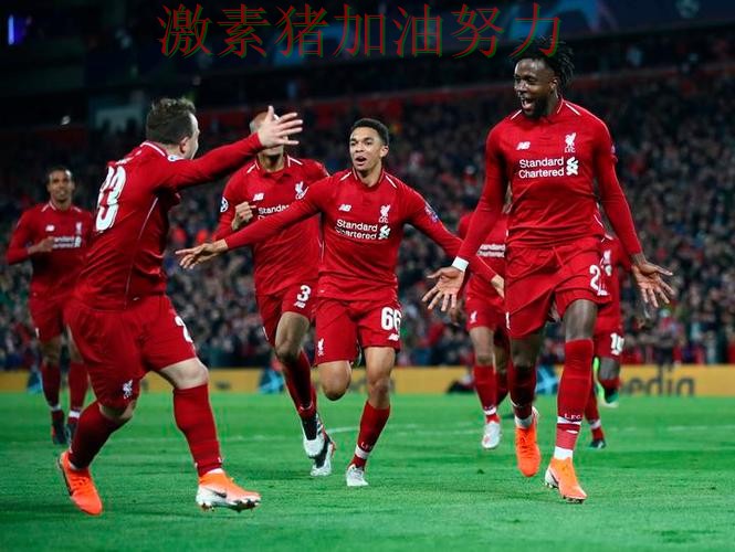 曼城关键战状态回暖核心价值再次得到证明 曼城关键战状态回暖核心价值再次得到证明