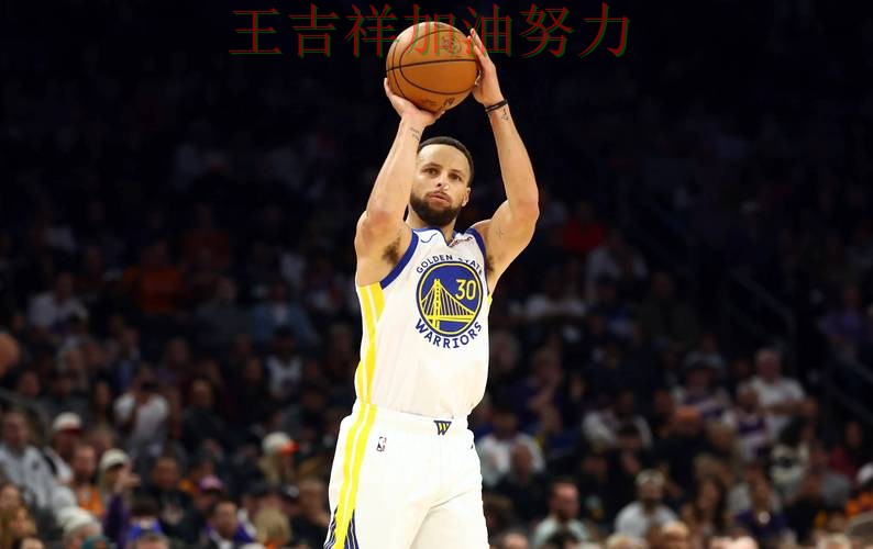 库里逆境中爆发帮助球队止跌 进攻效率提升成为亮点 库里逆境中爆发帮助球队止跌 进攻效率提升成为亮点