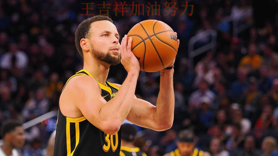 库里逆境中爆发帮助球队止跌 进攻效率提升成为亮点 库里逆境中爆发帮助球队止跌 进攻效率提升成为亮点