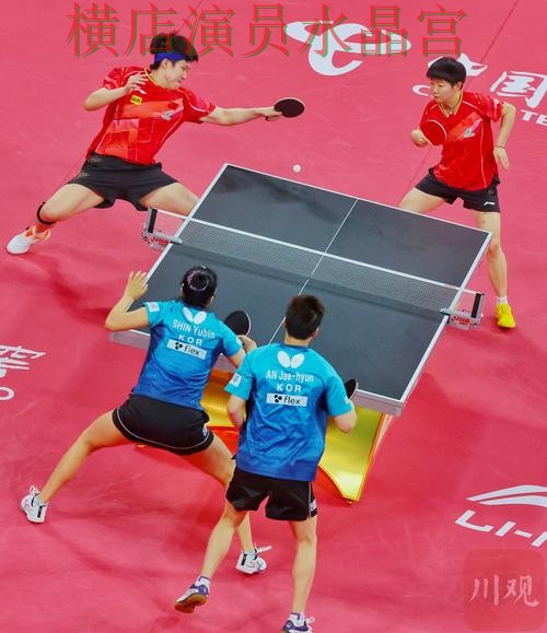 世界杯投注app韩国关键战怎么判断走势 世界杯投注app韩国关键战怎么判断走势